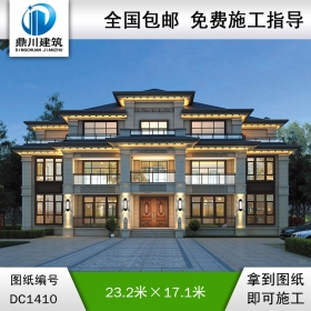 大氣新中式三層雙拼別墅效果圖及施工圖紙_農(nóng)村自建別墅設(shè)計,鼎川建筑