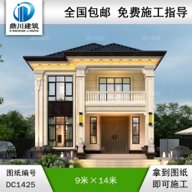 新中式二層別墅設計圖紙及效果圖_農(nóng)村自建房設計,鼎川建筑