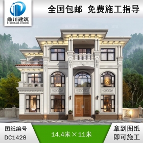 大氣歐式三層別墅設(shè)計圖紙及效果圖_農(nóng)村自建房設(shè)計,鼎川建筑