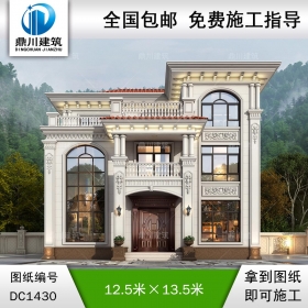 歐式三層別墅設(shè)計圖紙及效果圖_農(nóng)村自建房設(shè)計,鼎川建筑