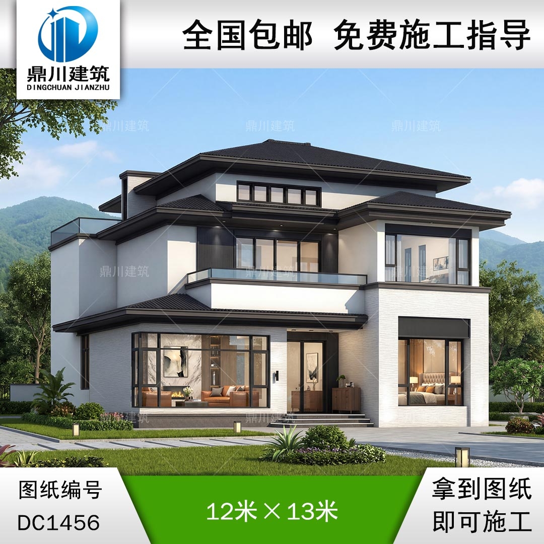 新宋式二層半別墅設計圖紙及效果圖_農村自建房設計,鼎川建筑