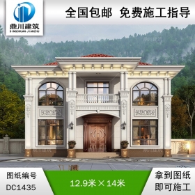 大氣新中式二層別墅設計圖紙及效果圖_農(nóng)村自建房設計,鼎川建筑