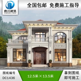 大氣歐式二層別墅設計圖紙及效果圖_農(nóng)村自建房設計,鼎川建筑