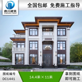 大氣新中式三層別墅設(shè)計圖紙及效果圖_農(nóng)村自建房設(shè)計,鼎川建筑