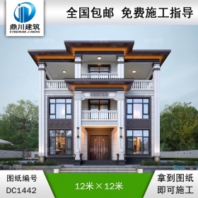 新中式三層別墅設(shè)計圖紙及效果圖_農(nóng)村自建房設(shè)計,鼎川建筑