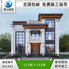 新中式三層別墅設(shè)計圖紙及效果圖_農(nóng)村自建房設(shè)計,鼎川建筑