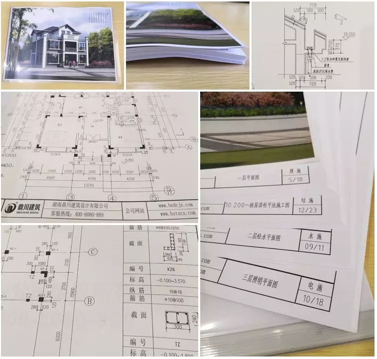 農村建房，專業的設計圖紙有必要嗎？如何鑒別設計團隊是否專業？