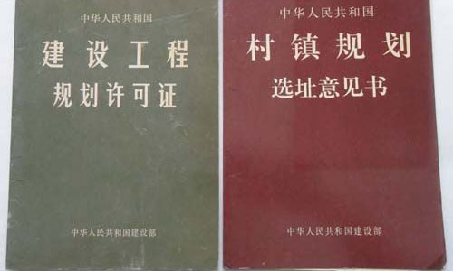 杭州農村建房采用新墻材可獲補助