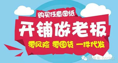 鼎川建筑喬遷有禮