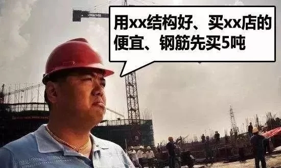 同在農村自建房，為什么你家就貴那么多？原因就在這5點