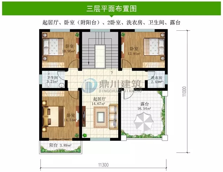 新中式三層別墅設計圖，現代與經典的完美結合！
