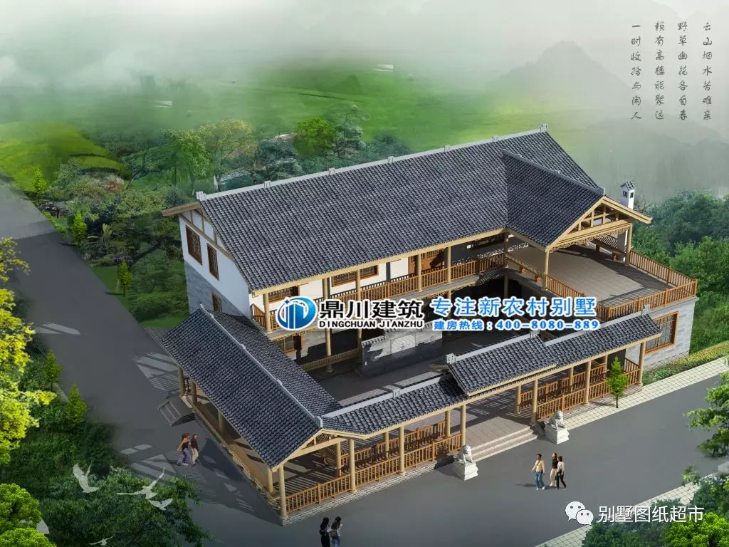 7套農村新中式四合院，一套比一套美，有庭有院過美好生活！