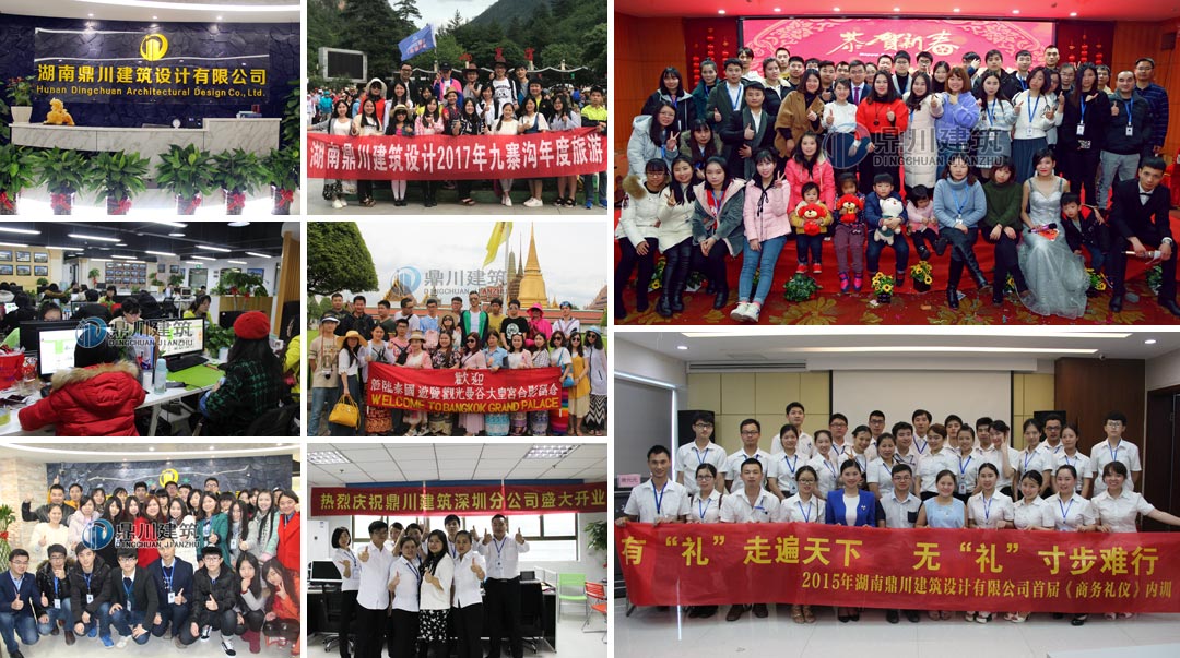 農(nóng)村房屋設(shè)計(jì)