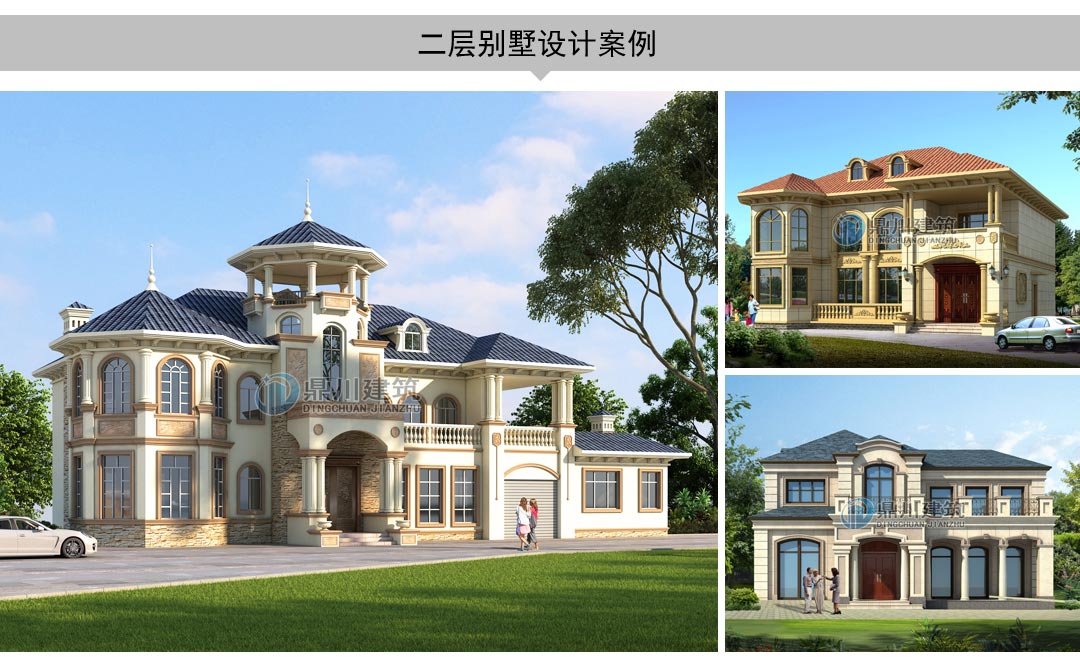 新農(nóng)村三層別墅設(shè)計(jì)